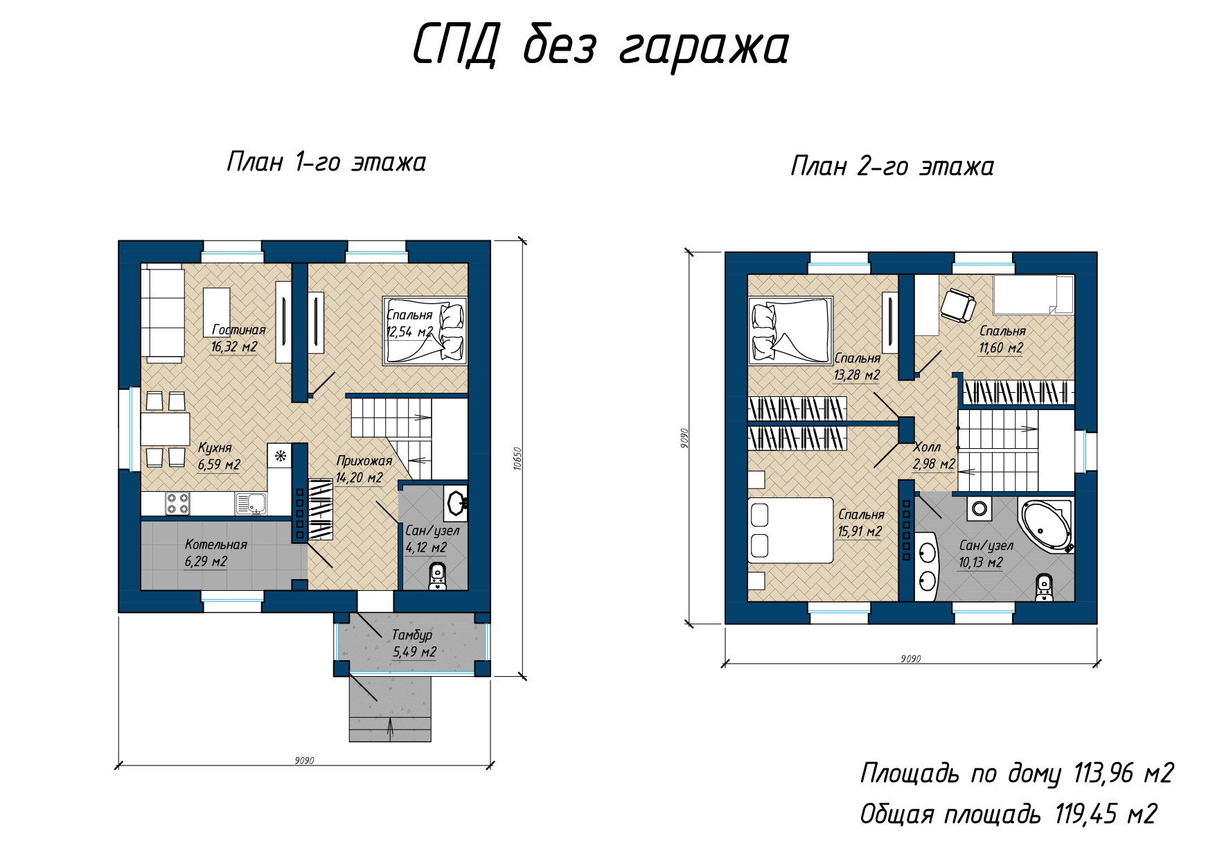 Проект дома 